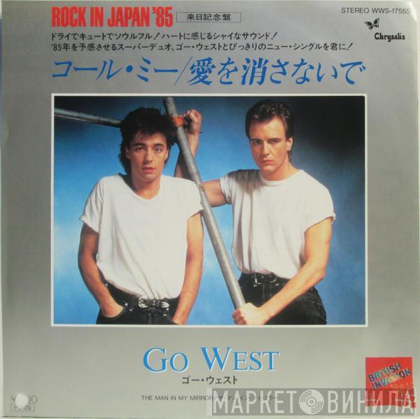  Go West  - Call Me