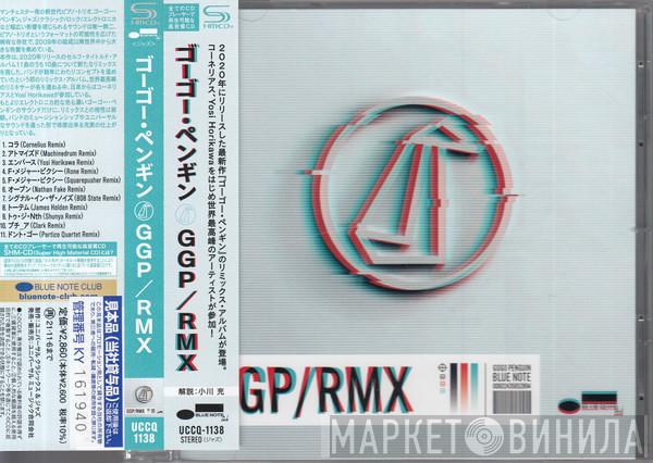  GoGo Penguin  - GGP/RMX