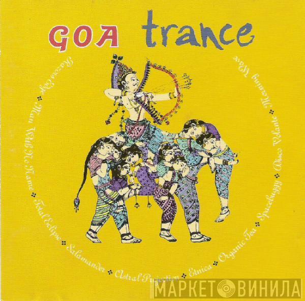  - Goa Trance
