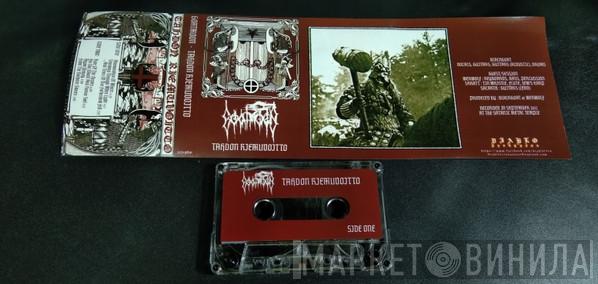  Goatmoon  - Tahdon Riemuvoitto