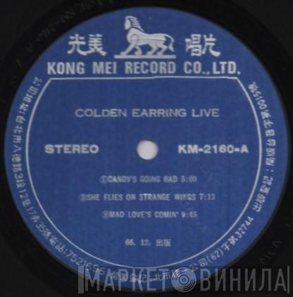 Golden Earring  - Live