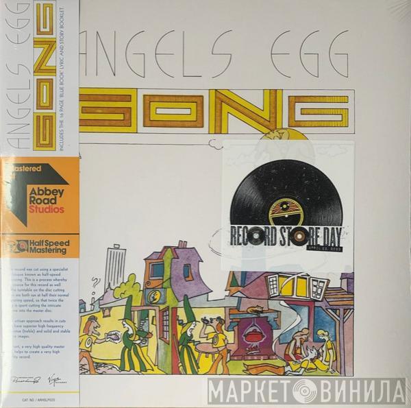  Gong  - Angel's Egg (Radio Gnome Invisible Part 2)