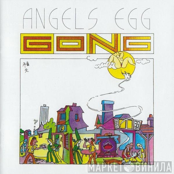 Gong - Angels Egg (Radio Gnome Invisible Part II)