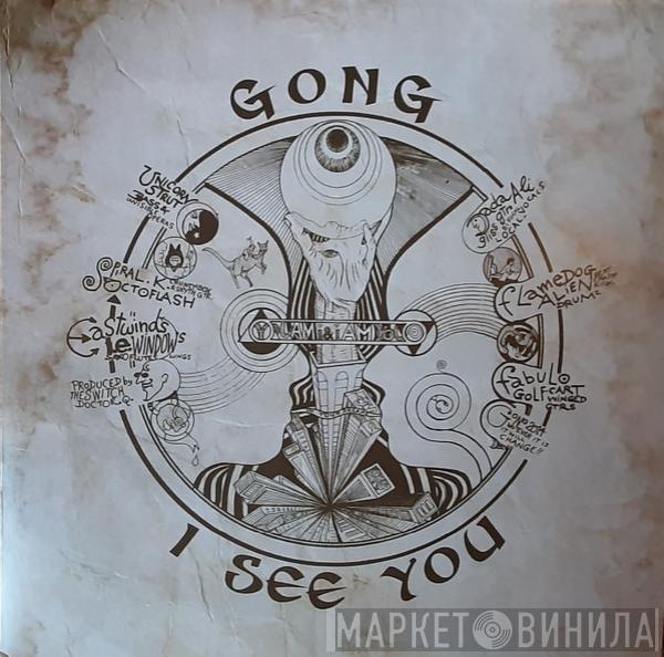 Gong - I See You