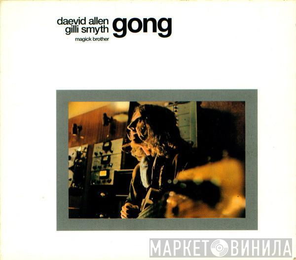 Gong - Magick Brother