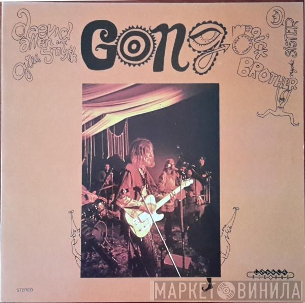  Gong  - Magick Brother