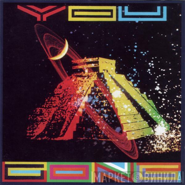  Gong  - You