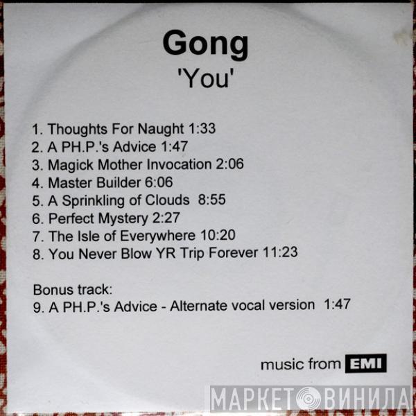 Gong - You