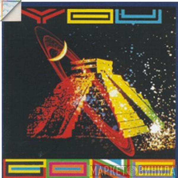  Gong  - You