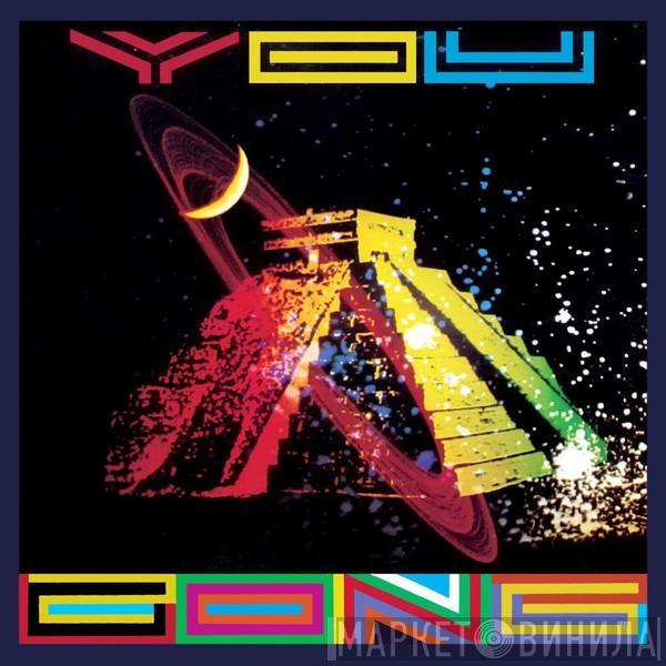 Gong - You