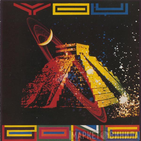 Gong - You