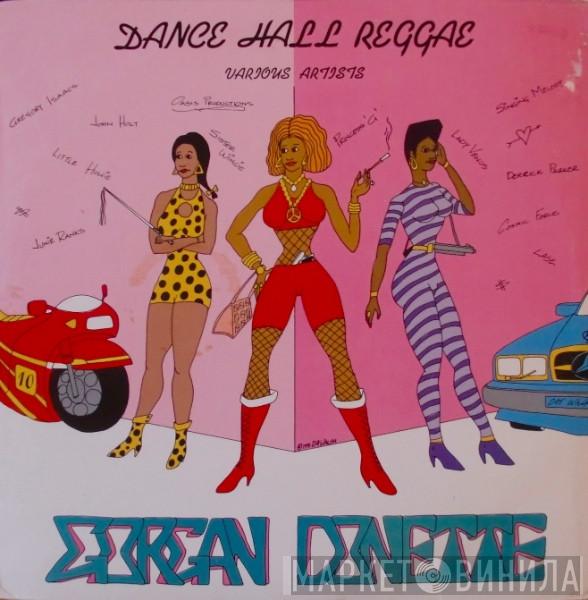  - Gorgan Donette