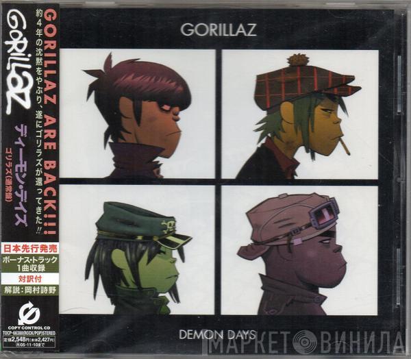  Gorillaz  - Demon Days