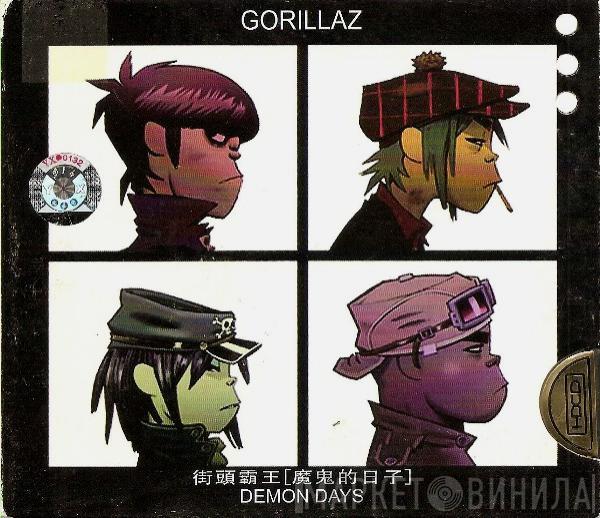  Gorillaz  - Demon Days