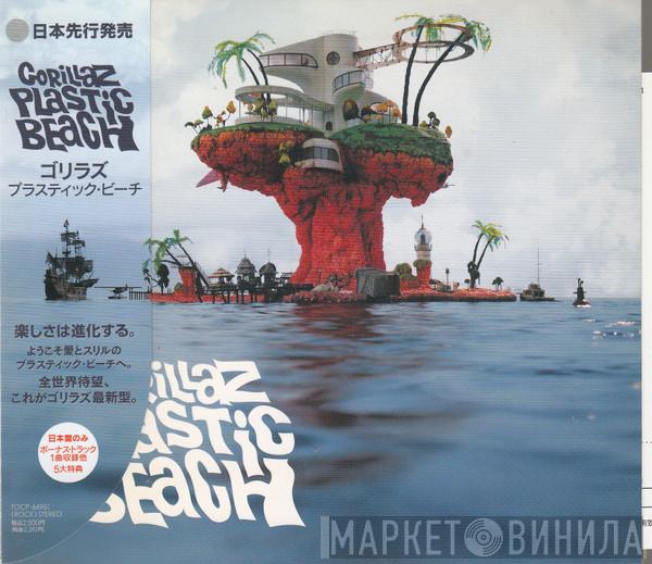  Gorillaz  - Plastic Beach