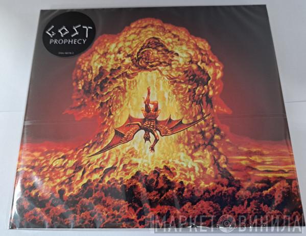 Gost  - Prophecy