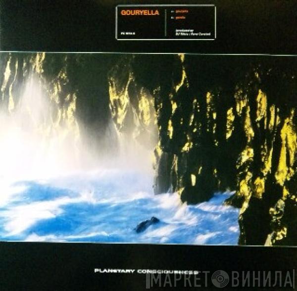  Gouryella  - Gouryella