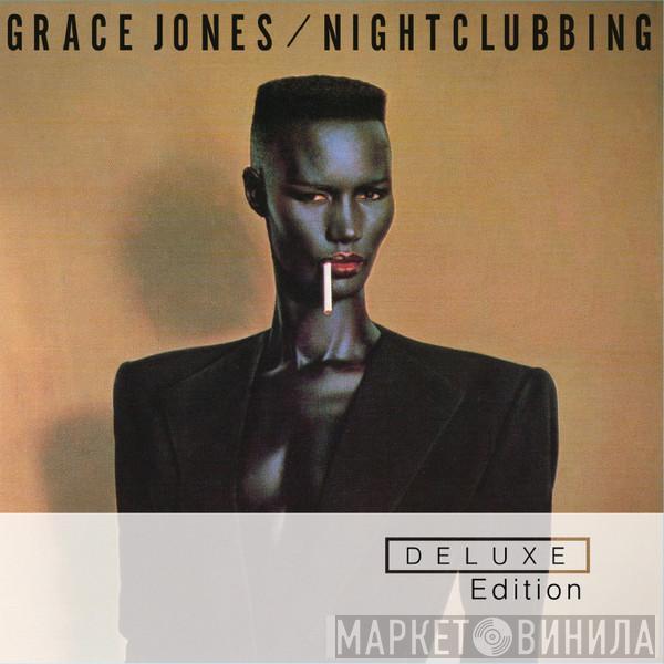  Grace Jones  - Nightclubbing [2014 Remaster / Deluxe]