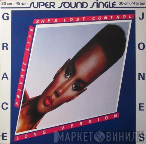  Grace Jones  - Private Life / She's Lost Control