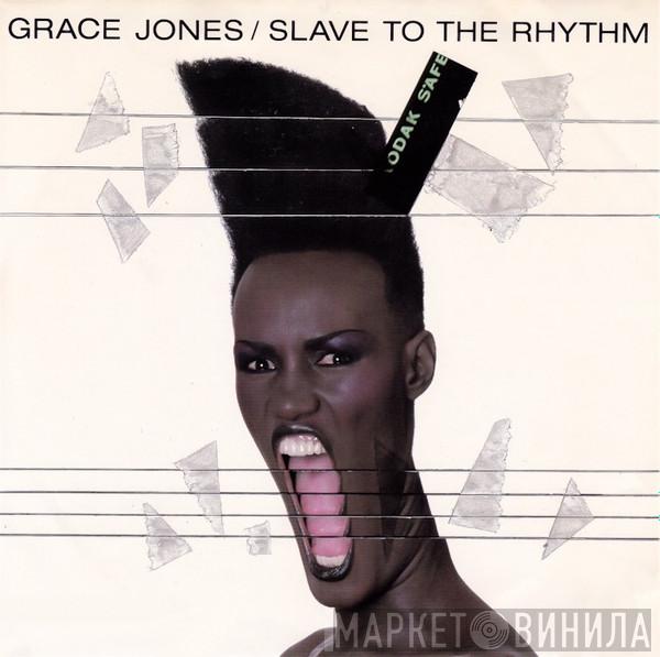  Grace Jones  - Slave To The Rhythm / G.I. Blues