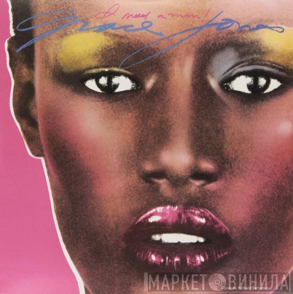 Grace Jones - I Need A Man!