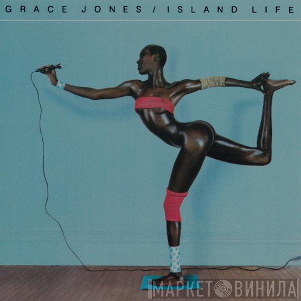  Grace Jones  - Island Life