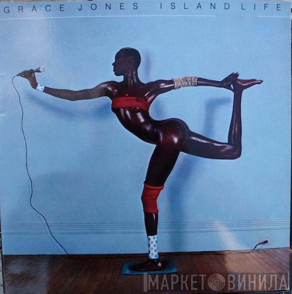 Grace Jones - Island Life