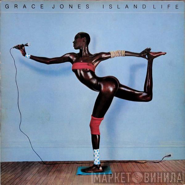  Grace Jones  - Island Life