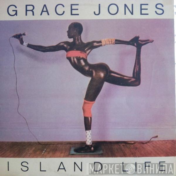  Grace Jones  - Island Life