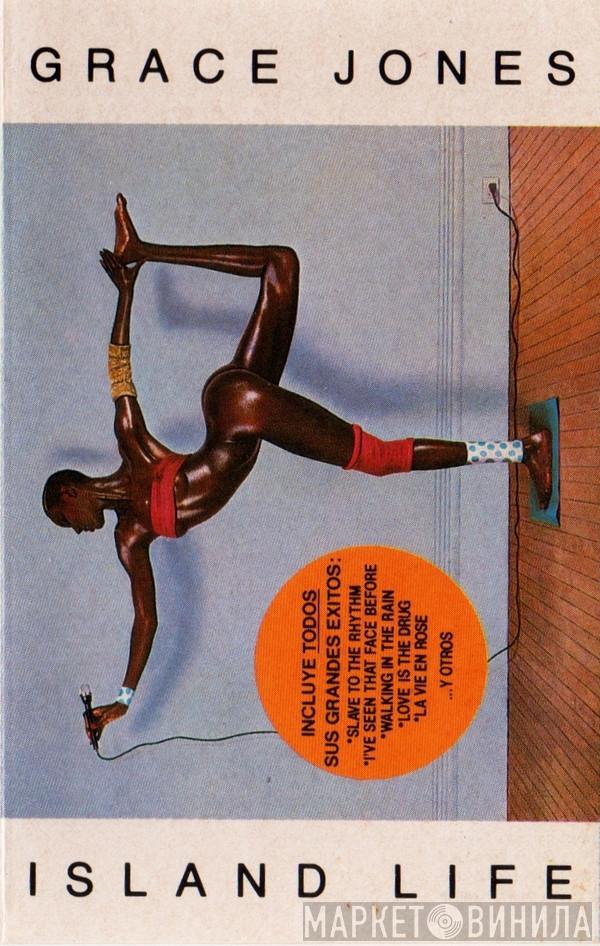  Grace Jones  - Island Life