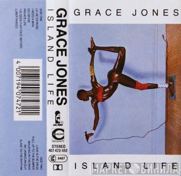  Grace Jones  - Island Life