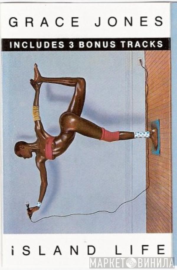 Grace Jones - Island Life