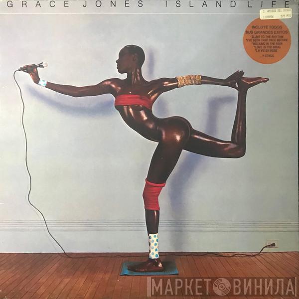  Grace Jones  - Island Life