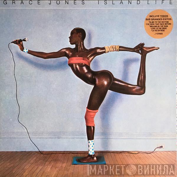 Grace Jones  - Island Life