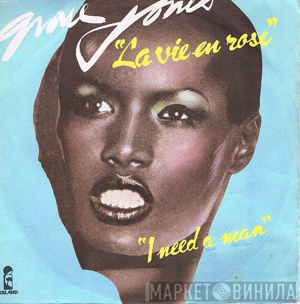 Grace Jones - La Vie En Rose