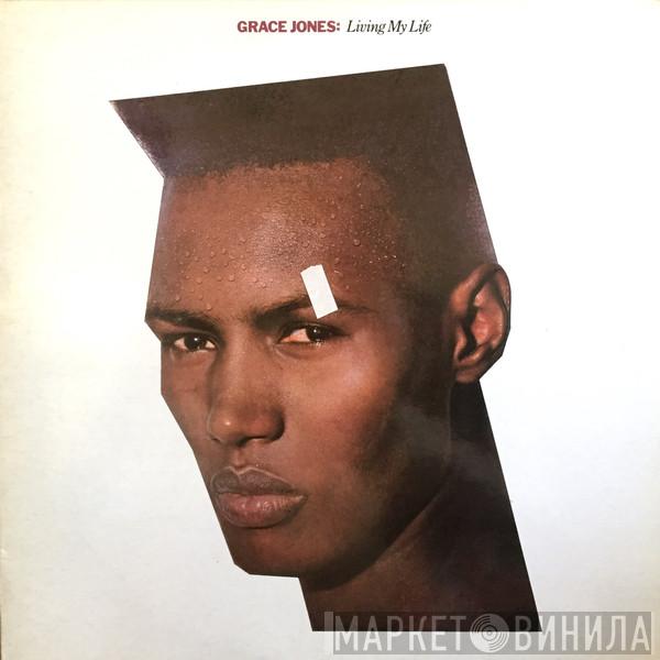 Grace Jones - Living My Life