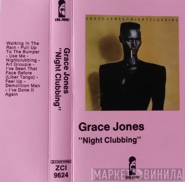  Grace Jones  - Night Clubbing