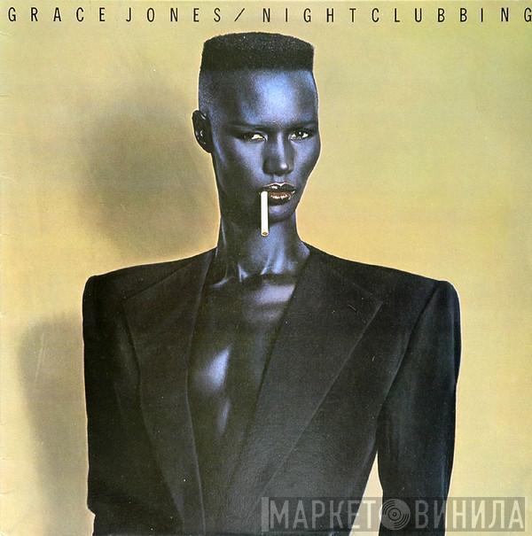 Grace Jones - Nightclubbing