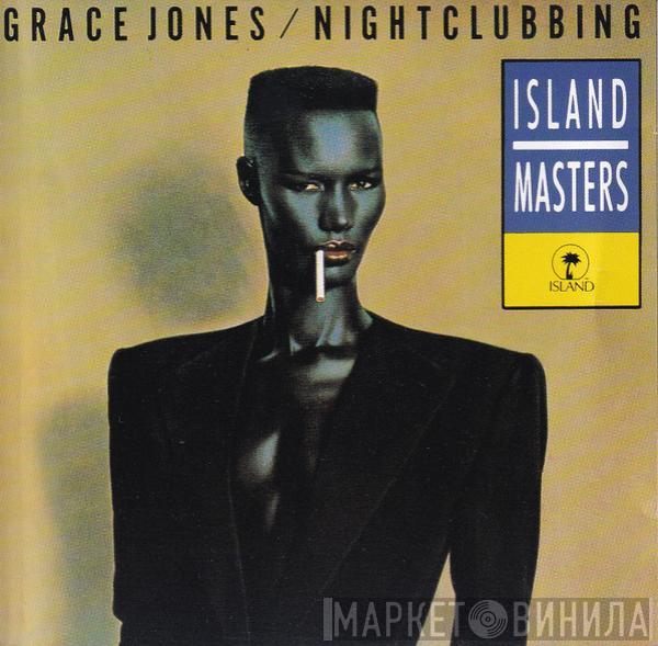  Grace Jones  - Nightclubbing