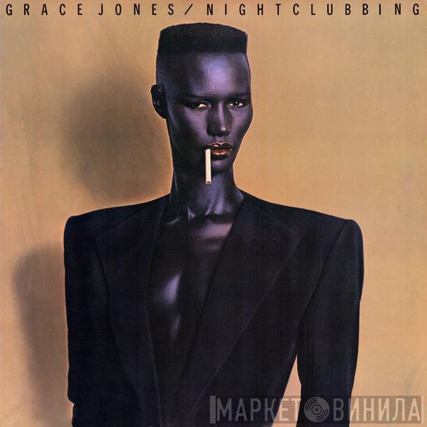  Grace Jones  - Nightclubbing
