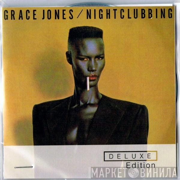  Grace Jones  - Nightclubbing