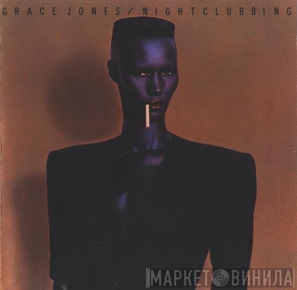  Grace Jones  - Nightclubbing
