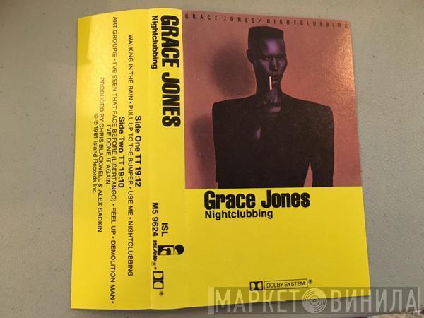  Grace Jones  - Nightclubbing