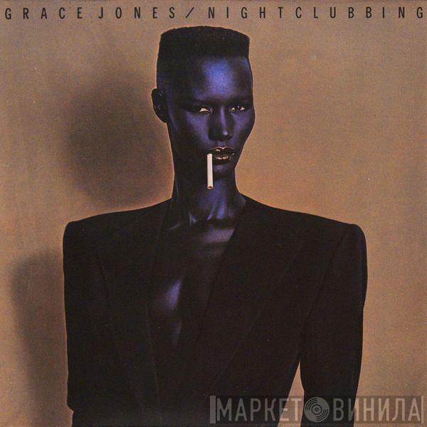  Grace Jones  - Nightclubbing