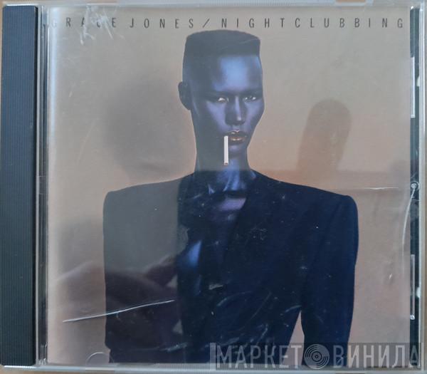  Grace Jones  - Nightclubbing