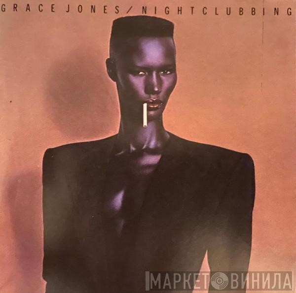  Grace Jones  - Nightclubbing