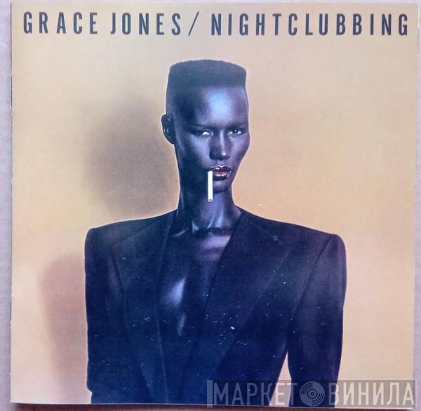  Grace Jones  - Nightclubbing
