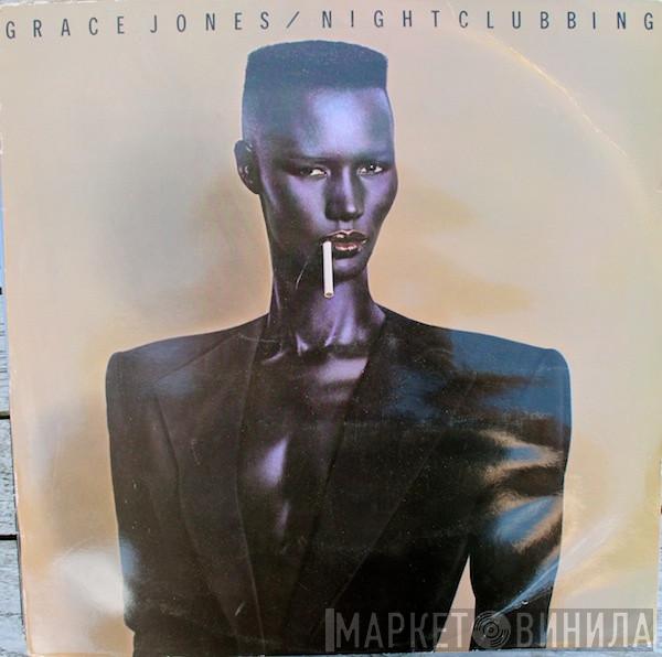  Grace Jones  - Nightclubbing