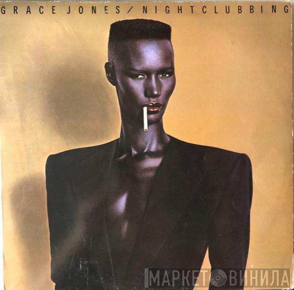  Grace Jones  - Nightclubbing