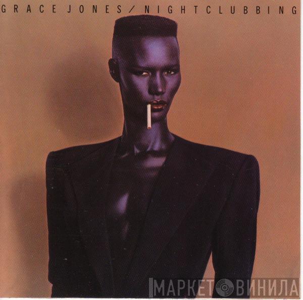  Grace Jones  - Nightclubbing